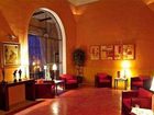 фото отеля Hotel Hacienda Merida