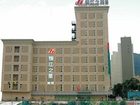 фото отеля Jinjiang Inn (Shenzhen Airport)