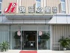 фото отеля Jinjiang Inn (Shenzhen Airport)