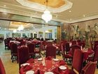 фото отеля Royal Mirage Hotel Fez
