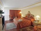 фото отеля Royal Mirage Hotel Fez