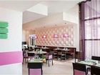 фото отеля Holiday Inn Blois Centre