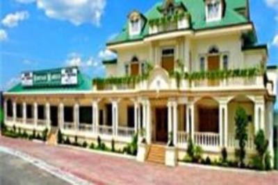 фото отеля Heritage Mansion Hotel Baguio City