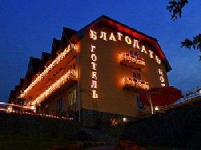 фото отеля Blagodat Shaian