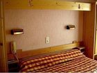 фото отеля Le Relais du Galibier