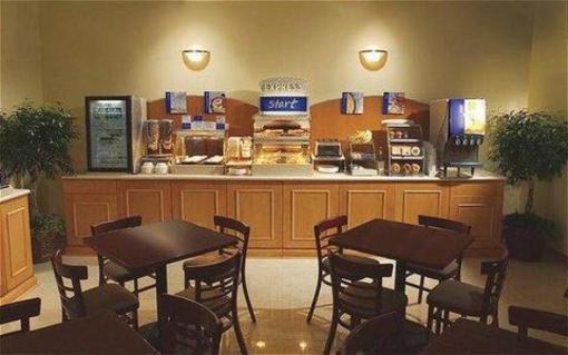 фото отеля Holiday Inn Express & Suites North Hollywood