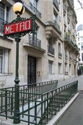 фото отеля Hotel Villathena 2 Paris