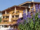 фото отеля Hotel Les Bains Brides-les-Bains