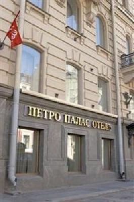фото отеля Petro Palace Hotel