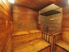 фото отеля Bokoro