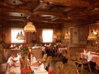фото отеля Hotel Stangl Thaur
