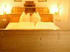 фото отеля Berghotel Zugspitzblick