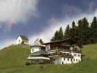 фото отеля Berghotel Zugspitzblick