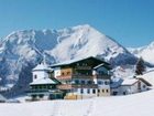 фото отеля Berghotel Zugspitzblick
