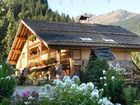 фото отеля Auberge Nemoz