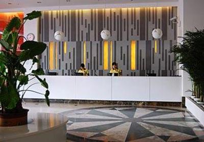 фото отеля Today Inns Changsha Furong Square