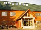 фото отеля Kussharoko Hotel