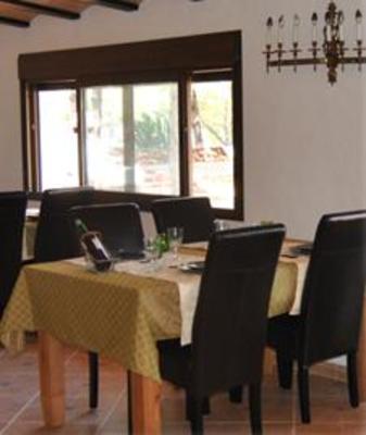 фото отеля Casa Rural Los Pepe