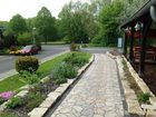 фото отеля Hotel am Steinertsee