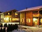 фото отеля Apart Resort Fuegenerhof Fugen