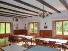 фото отеля Hotel Burtschahof Burserberg