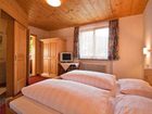 фото отеля Hotel Burtschahof Burserberg