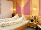 фото отеля Haus Sonntal Appartement Fieberbrunn