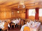 фото отеля Haus Sonntal Appartement Fieberbrunn