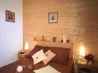 фото отеля Residence Lagrange Classic le Prat de Lis