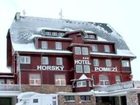 фото отеля Horsky Hotel Pomezi
