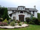 фото отеля Cornwall Inn