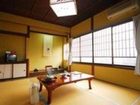 фото отеля Kiya Ryokan