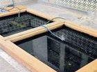 фото отеля Kiya Ryokan