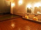 фото отеля Auberge Gatayama Club