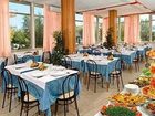 фото отеля Bristol Hotel Cervia