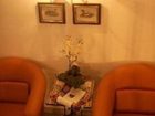 фото отеля Oberreiter Am Dorfbrunnen Hotel Fusch an der Glocknerstrasse