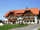 фото отеля Moser Alpengasthof