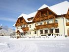 фото отеля Moser Alpengasthof