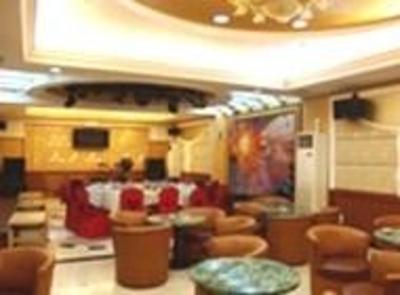 фото отеля Fucheng Hotel