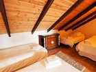 фото отеля Sweet Albayzin