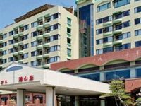 Hotel Kaneyamaen