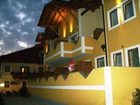 фото отеля Ferienpension Kirchenwirt Kirchheim im Innkreis