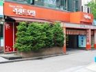 фото отеля Regent Motel Seoul