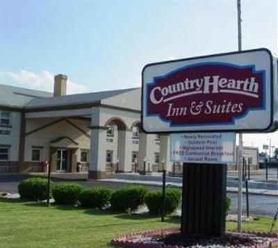 фото отеля Country Hearth Inn Sidney Hotel