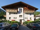 фото отеля Hotel Waldruhe