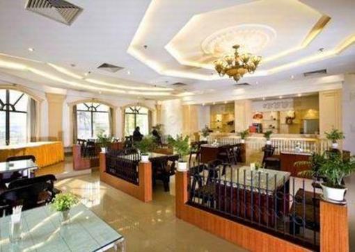 фото отеля Rome Hotel Wuxi