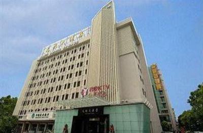 фото отеля Tianhao Hotel Hangzhou