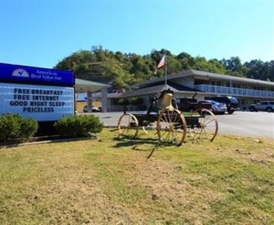 фото отеля Americas Best Value Inn Hazard