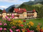 фото отеля Hotel Waldesruh Gostling an der Ybbs