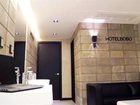 фото отеля Bobo Hotel Hongdae